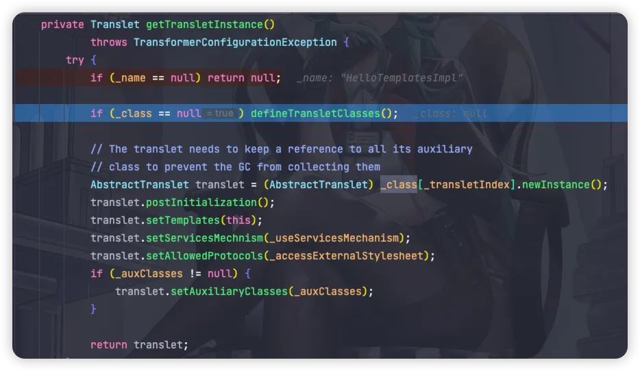 image-20231202122019679