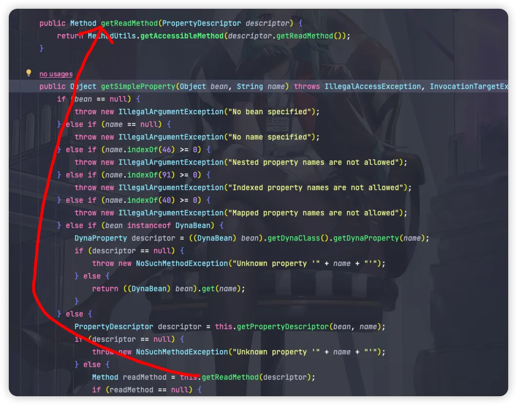 image-20231208154141166