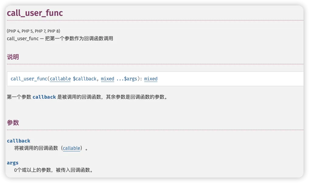 image-20231013200027404