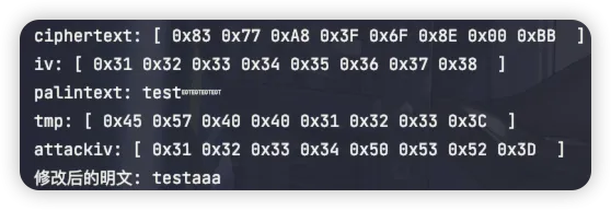 image-20231214021449330