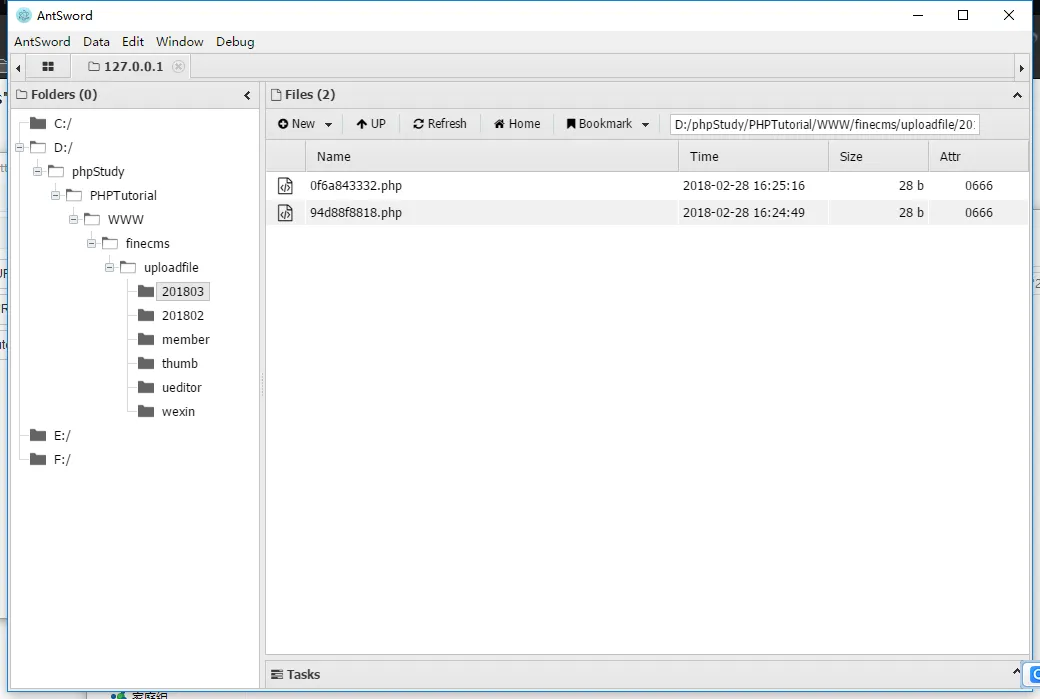 finecms_down1