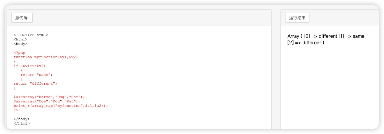 image-20231013200957654