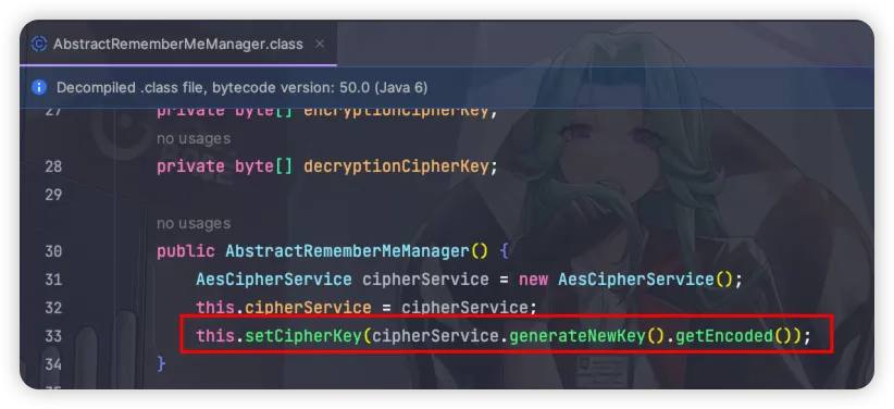 image-20231214164551609