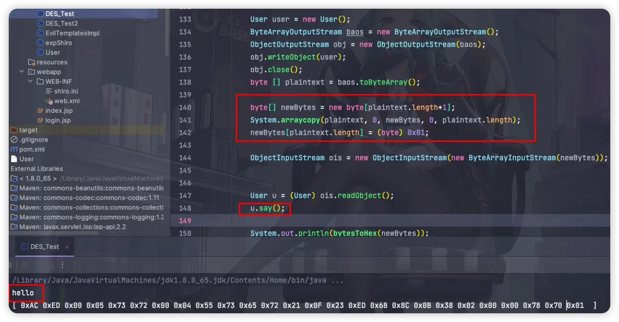 image-20231215230036247